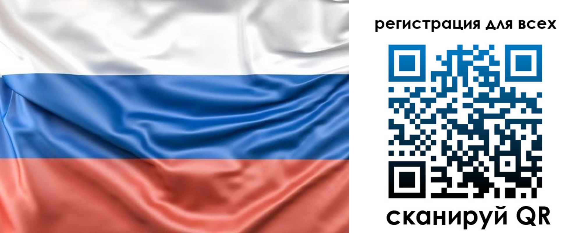 найти адрес прописки в Пятигорске
